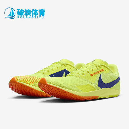 Nike/耐克正品Rival Waffle 6男士田径运动跑步鞋DX7998-701