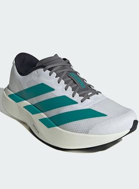 Adidas/阿迪达斯正品ADIZERO EVO SL男士经典运动跑步鞋JS4487