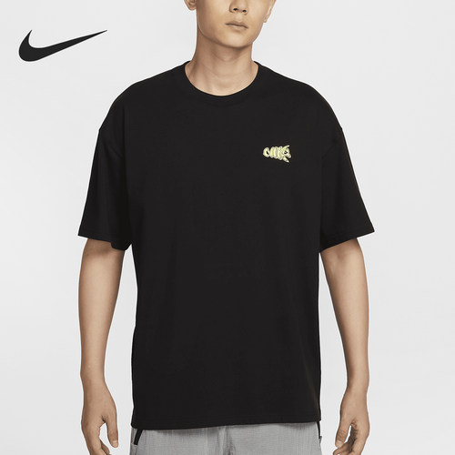 Nike/耐克正品新款男士柔软透气宽松足球运动短袖FZ8100-010