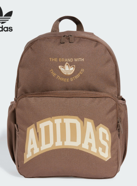 Adidas/阿迪达斯官方正品三叶草男女同款印花运动双肩背包IU0021