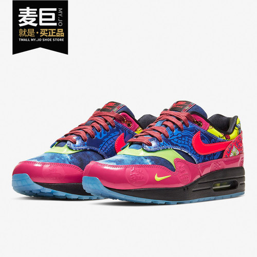 耐克AirMax1CNY男女跑步鞋
