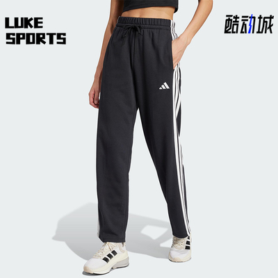 Adidas/阿迪达斯正品W 3S FT OH PT女士运动系带针织长裤JW7182