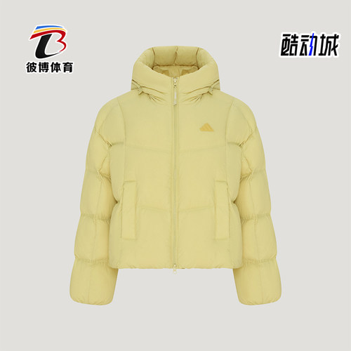 Adidas/阿迪达斯正品新款女士拒水防风保暖连帽羽绒服LD7337