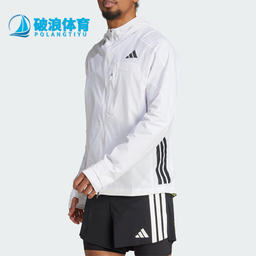 Adidas/阿迪达斯正品2025男士连帽训练跑步休闲运动外套JF3471