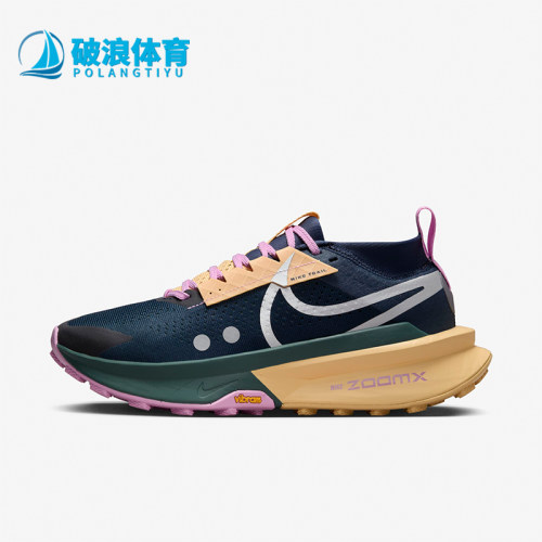 Nike/耐克正品运动防滑新款女士缓震时尚耐磨跑步鞋FD5191-401