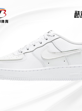 Nike/耐克正品春季新款 AF1/1 (GS) 大童休闲运动童鞋 DB2812