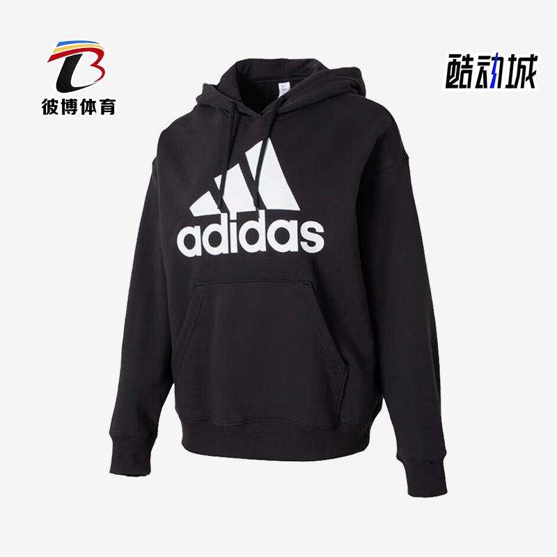 阿迪达斯女士透气套头运动卫衣