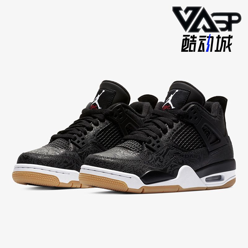 耐克大童运动耐磨时尚篮球鞋