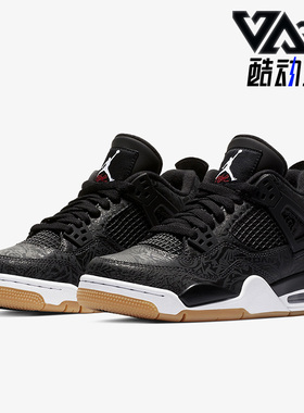 Nike/耐克正品 JORDAN GS女子大童运动耐磨篮球鞋CI2970-001