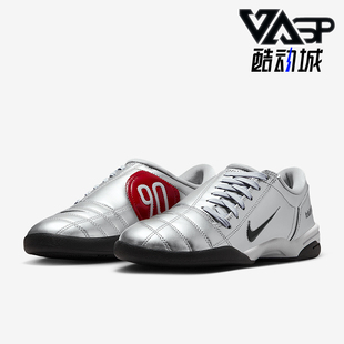 90女士日常运动耐磨足球休闲鞋 Nike 耐克正品 Total 001 IM7595