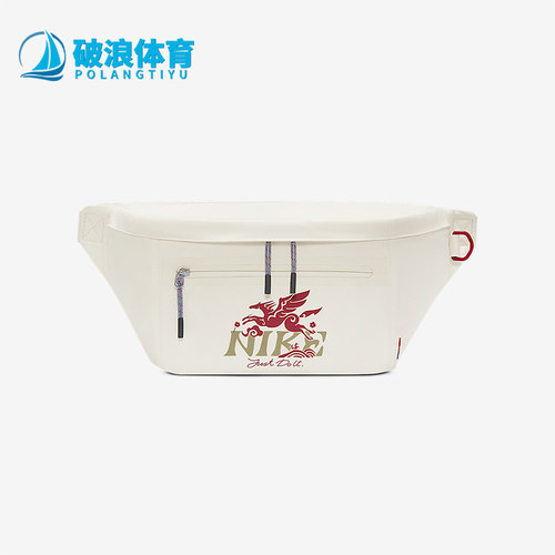 阿迪达斯男女同款时尚潮流腰包