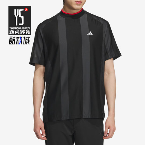 Adidas/阿迪达斯正品男黑色时尚潮流休闲经典舒适短袖T恤JG1317