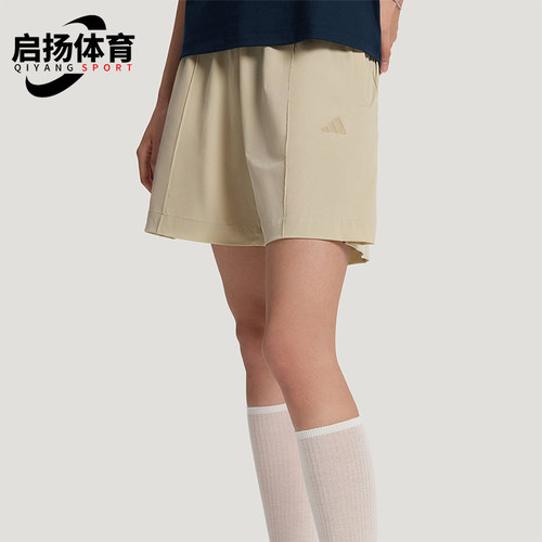 Adidas/阿迪达斯正品女士宽松梭织透气经典简约运动短裤KZ1577