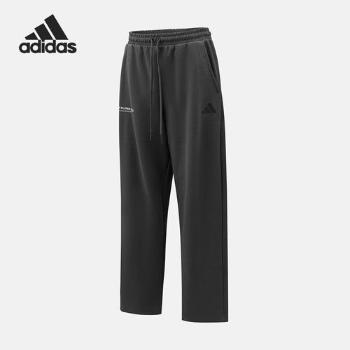 Adidas/阿迪达斯正品新款男女黑色亲肤经典休闲运动长裤KR2579
