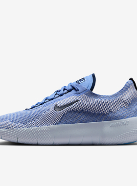 Nike/耐克正品Free男士运动减震透气经典耐磨训练鞋HF1078-404