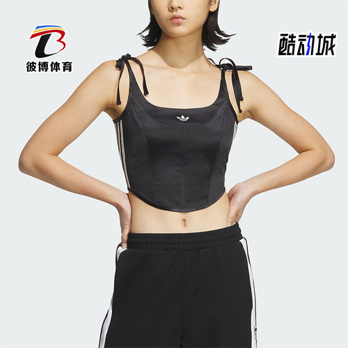 阿迪达斯女士复古吊带背心