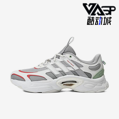 Adidas/阿迪达斯正品新款男女运动缓震跑步鞋ID4015