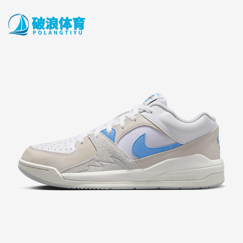 Nike/耐克正品新款男士低帮系带轻便减震篮球鞋DX4397-141