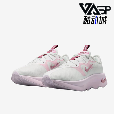 Nike/耐克正品Motiva 2女士时尚经典透气跑步鞋II7278-103