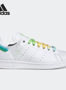Adidas/阿迪达斯正品三叶草STAN SMITH 男女经典板鞋 M20324