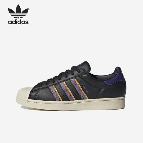 Adidas阿迪达斯正品Super star 系列男女低帮休闲运动板鞋FZ6475