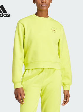 Adidas/阿迪达斯正品REG SW SH女子运动圆领卫衣套头衫IJ0591