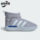 Adidas JR0073 MID男女保暖运动休闲棉鞋 阿迪达斯正品 ADIPUFF