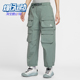耐克正品 长裤 2025秋季 Nike 款 女士耐穿可拆卸宽松工装 HV6392 364