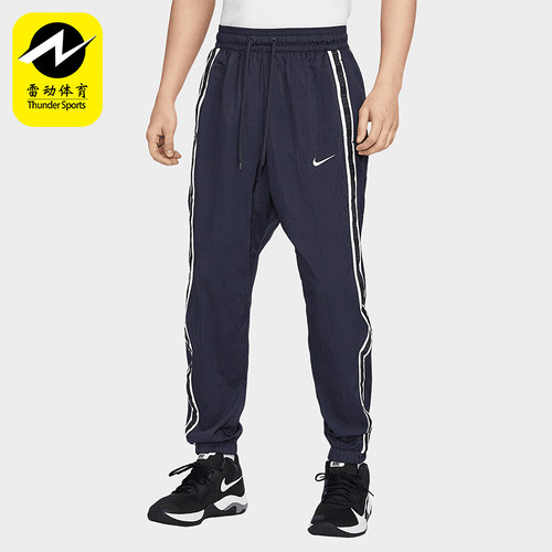 Nike/耐克正品2025新款男士篮球运动梭织经典束脚长裤IB9969-475