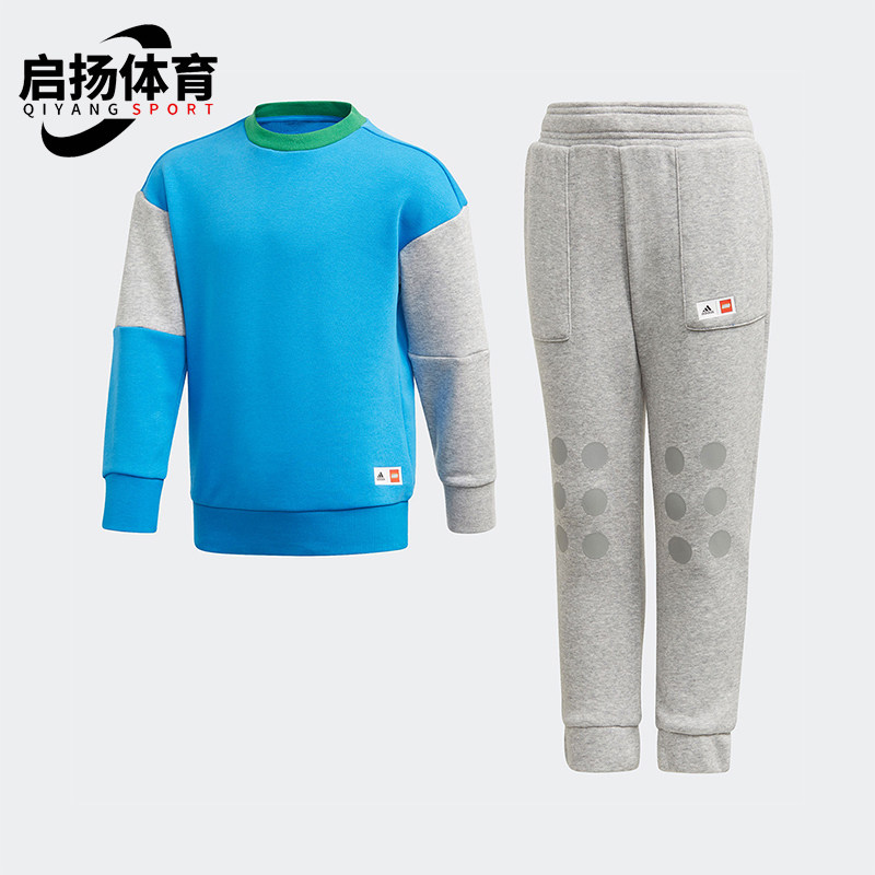 Adidas/阿迪达斯正品2025小童潮流时尚宽松圆领运动套装GN6828,童装/婴儿装/亲子装,套装,淘宝优惠券,粉丝福利购,淘宝优惠卷