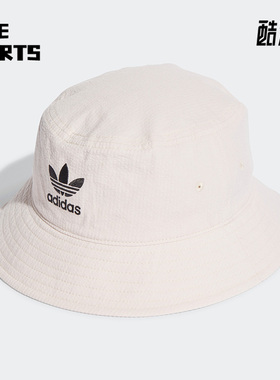 Adidas/阿迪达斯正品A X CHARR BUCKE多彩遮阳印花渔夫帽 HZ4234