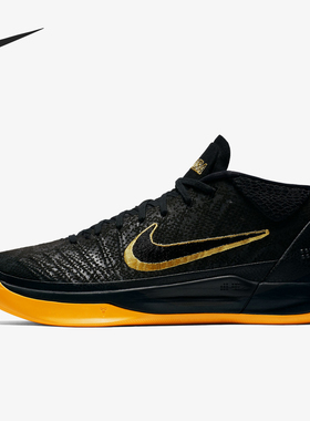 Nike/耐克正品Kobe AD EP男士透气减震实战篮球鞋AQ5163-001
