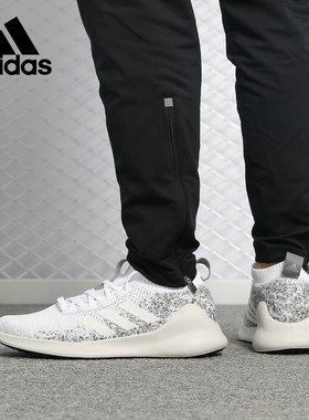 Adidas/阿迪达斯正品春秋新款PUREBOUNCE M 男子跑步鞋BC0834