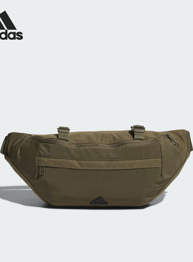 Adidas/阿迪达斯正品冬季新款男女便携收纳运动腰包IK7299