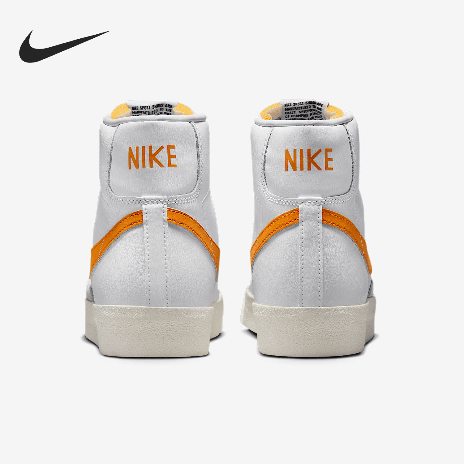 Nike/耐克正品Blazer Mid 77男女高帮耐磨轻便板鞋BQ6806-133,运动鞋new,板鞋,淘宝优惠券,粉丝福利购,淘宝优惠卷