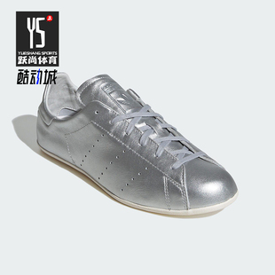 Adidas 三叶草女士透气经典 薄底系带运动鞋 JQ6427 阿迪达斯正品
