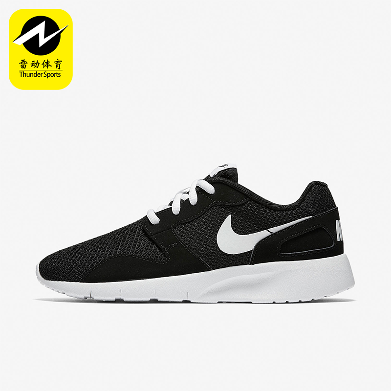 Nike/耐克正品Kaishi GS女子大童耐磨跑步低帮运动鞋705489-002