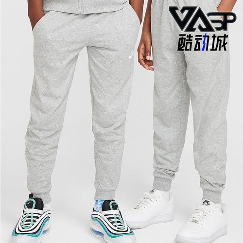 Nike/耐克大童运动休闲长裤