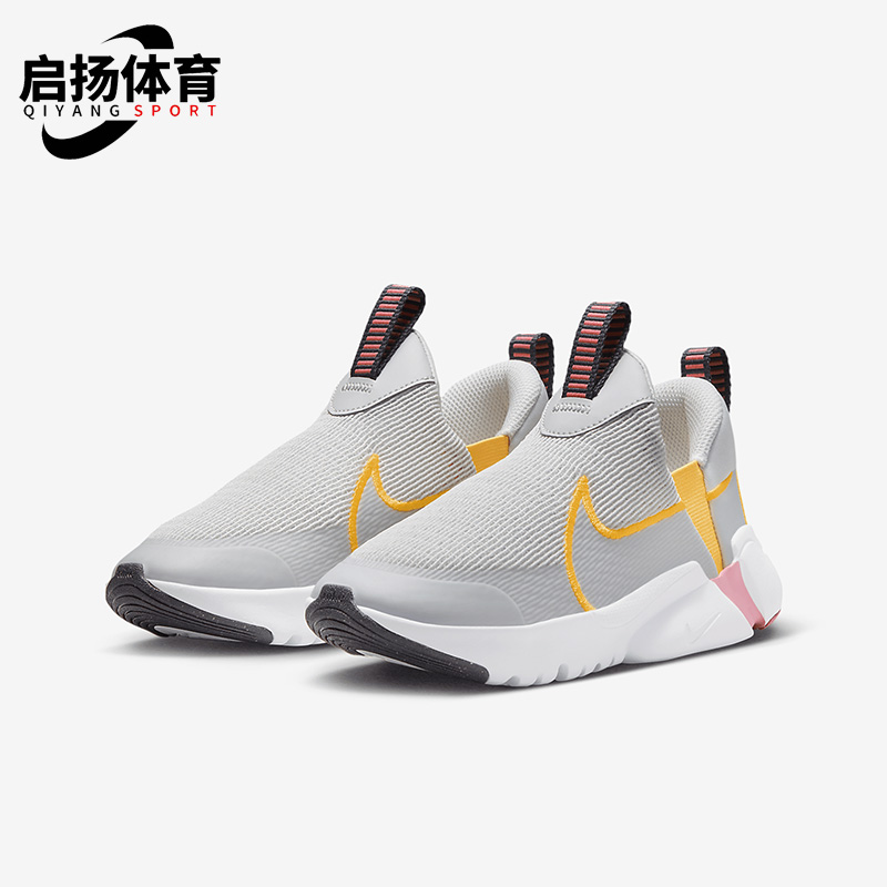 Nike/耐克正品夏季百搭 Plus 2大童运动休闲鞋DV9000-004