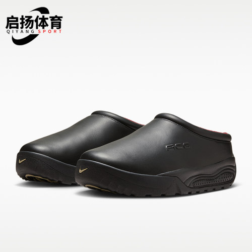 Nike/耐克正品ACG RUFUS男女运动一脚穿加绒复古休闲鞋HV4087-001