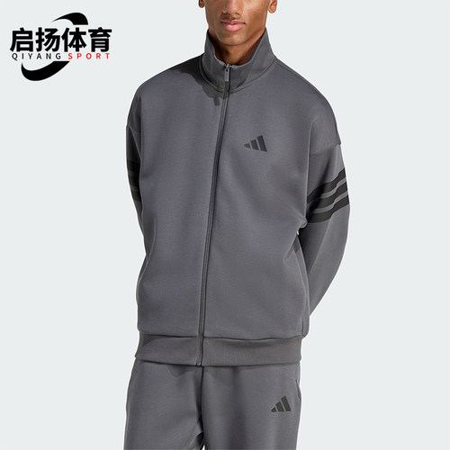 Adidas/阿迪达斯正品M FI 3S TT男士轻盈立领运动休闲夹克KD5235