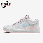 HQ1193 Nike 耐磨减震实战篮球鞋 JORDAN女士运动时尚 141 耐克正品