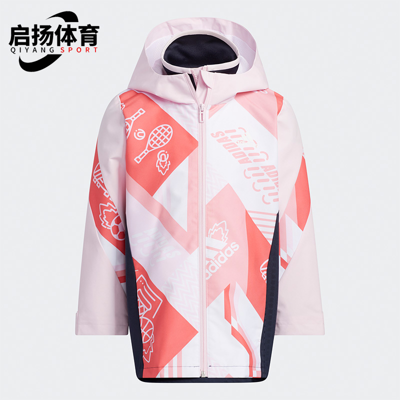 Adidas/阿迪达斯婴童冲锋衣外套