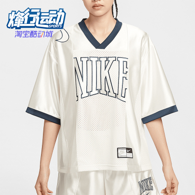 Nike/耐克正品2025夏季女士印花网眼透气经典V领短袖HJ0281-133