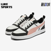 彪马正品 DRIBBLE男女运动经典 复古低帮板鞋 Puma 400326