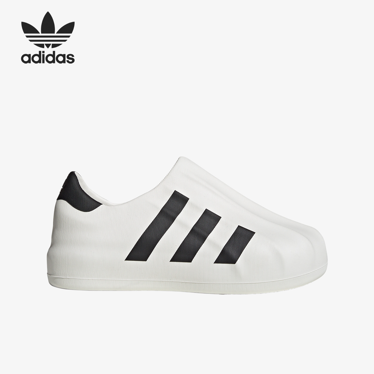 阿迪达斯舒适运动休闲鞋