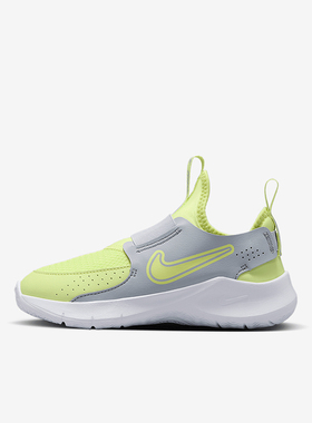 Nike/耐克正品Flex Runner 3儿童一脚蹬透气经典休闲鞋FN1449-105