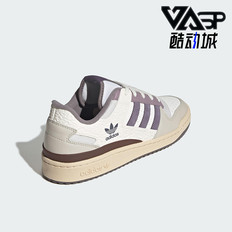 Adidas/阿迪达斯正品三叶草男女经典运动休闲篮球轻便板鞋JQ6735