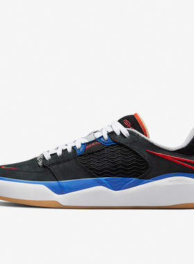 Nike/耐克正品SB Ishod 男女运动时尚滑板休闲板鞋DM0752-002