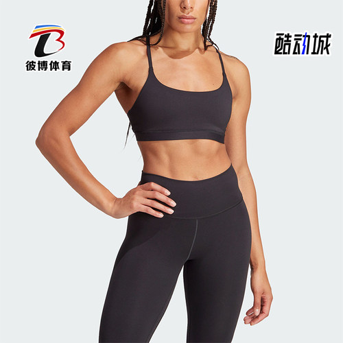 阿迪达斯女士运动透气健身内衣